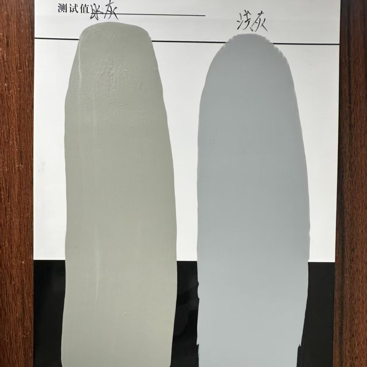 凤庆水闸抗碳化耐磨涂料
