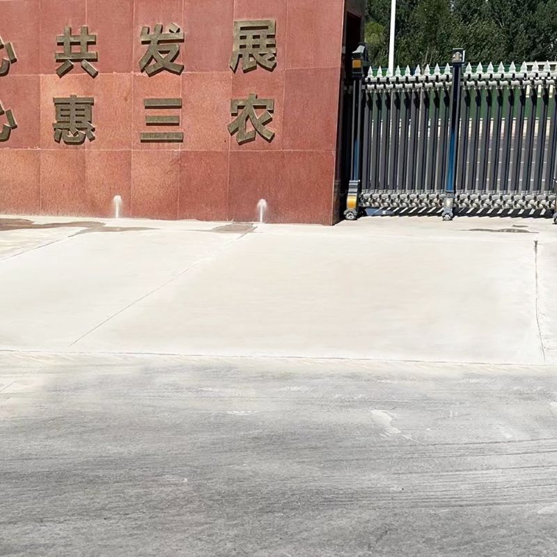 凤庆路面快速通车修补料