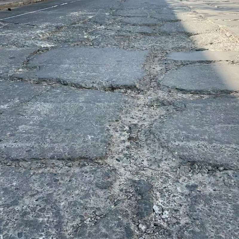 凤庆路面起砂露石子修补料